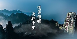 风景动画