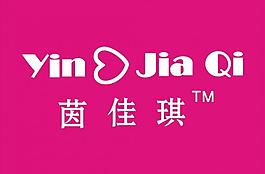 茵佳琪内衣标志图片