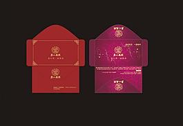 信封图片