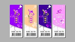 兰黛娇女图片