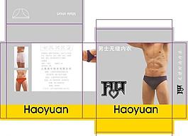 内裤包装盒图片