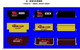 笔袋图片
