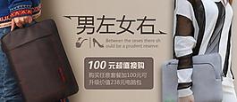 潮流banner设计图片