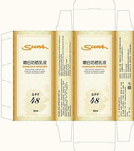 嫩白防晒乳液包装设计图片