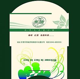 卡兜图片
