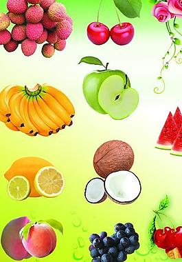 水果图片