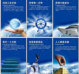 蓝色 科技 海报图片