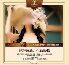 过道文化图片
