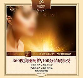 过道文化图片