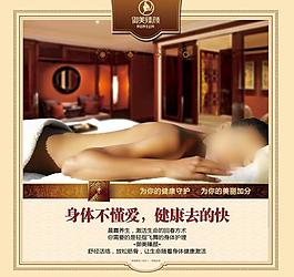 过道文化图片