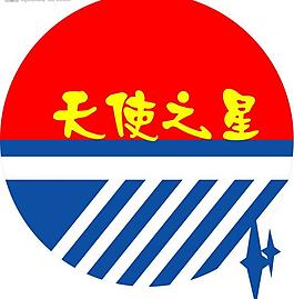 北大天使之星太阳能标志图片
