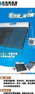 x展架图片