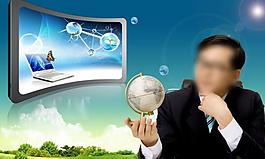 自然科技海报图片