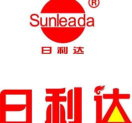 日利达图片