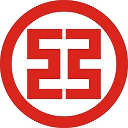 工行照片logo图片