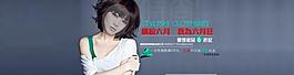 夏季新品六折起图片