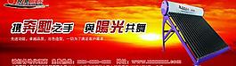 奔驰阳光图片