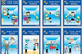 6s图片