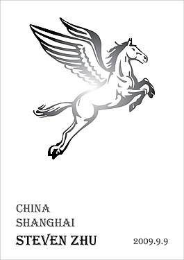 飞马