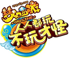 梦幻西游LOGO