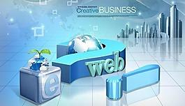 wed信息科技电子商务psd分层模板图片