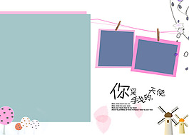 相册板式