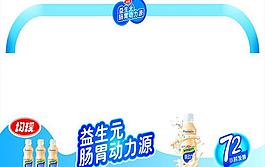 橱窗广告图片