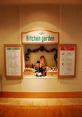 酒店装饰图片