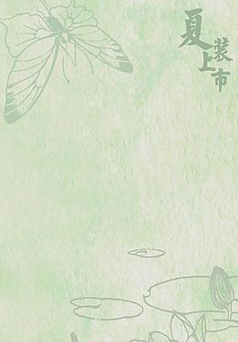 橱窗大背景图片