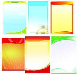 工作牌 制度牌图片