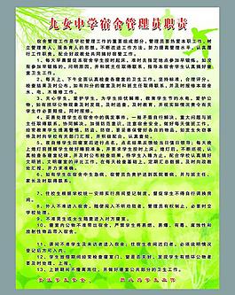 财务通道维护有这种说法吗_财务通道维护取不了款_财务通道维护最多几天