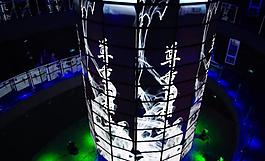 世博韩国馆图片