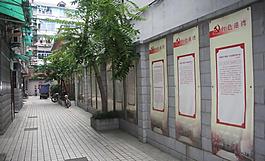 宣传展板图片