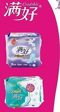 满好 广告牌图片