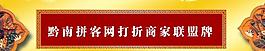 牌子 广告牌图片