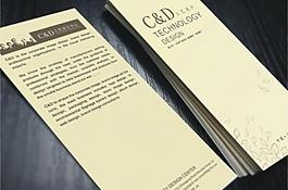 陶瓷三折页图片