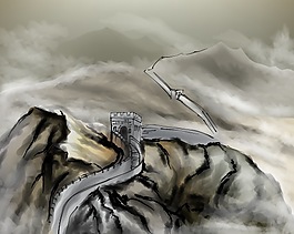 山水长城