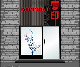 店面图片