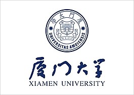 厦门大学