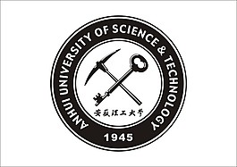 安徽工業大學校徽logo安徽醫科大學安徽師範大學安建大logo安徽建築