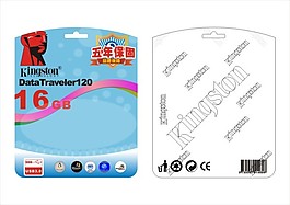 金士顿U盘包装