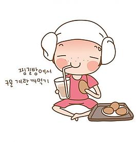 卡通儿童 儿童插画图片