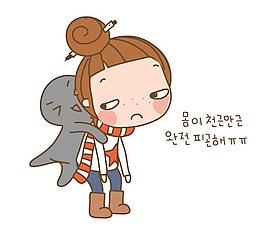 卡通儿童 儿童插画图片