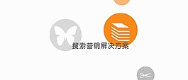 淘宝网宣传片头