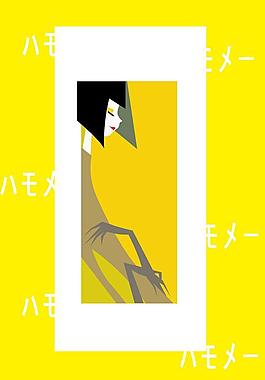 插画图片