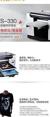 网站内页图片