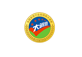 家居行业大调查矢量标志