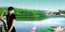 旅游景区水墨效果素材