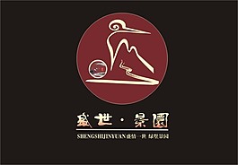 公司LOGO