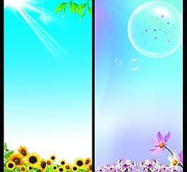 学校标语牌背景图片